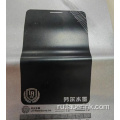 Низкотемпературная чернила печати для алюминиевого листа